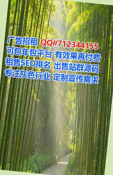 广宁生子仓储经营部